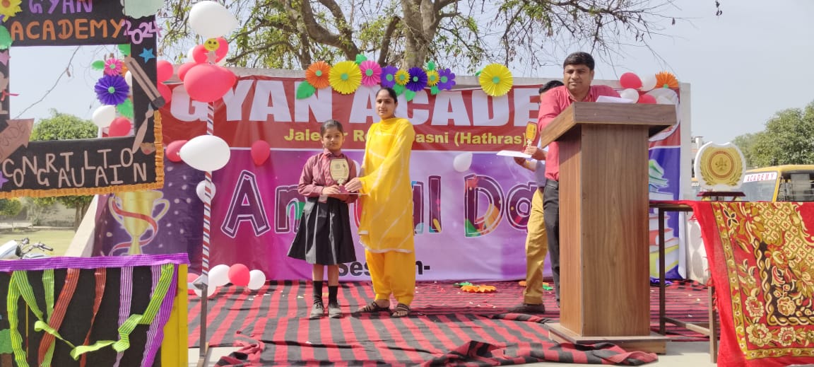 Cultural Event
