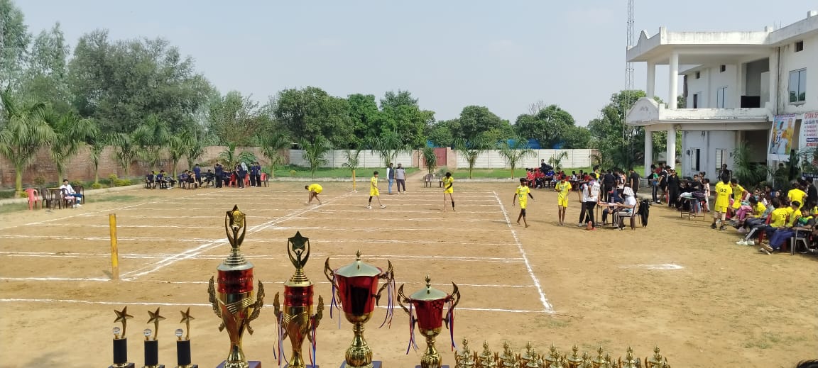 kho-kho